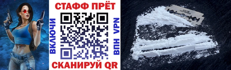 Виды наркоты Рассказово hydra ссылка  A PVP  ГАШИШ  Меф мяу мяу  COCAIN 
