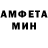 Метамфетамин кристалл Zamira Salomova