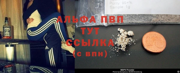 spice Наволоки