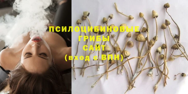мдма Навашино