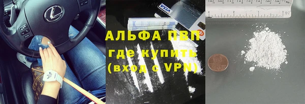 мдма Навашино
