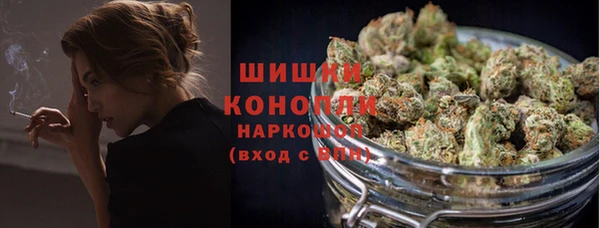 кокаин колумбия Надым