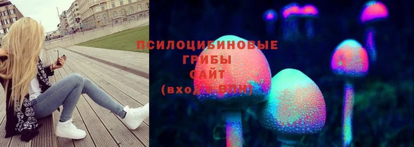 spice Наволоки