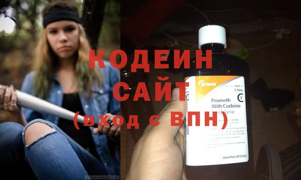 мдма Навашино