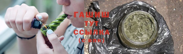 spice Наволоки