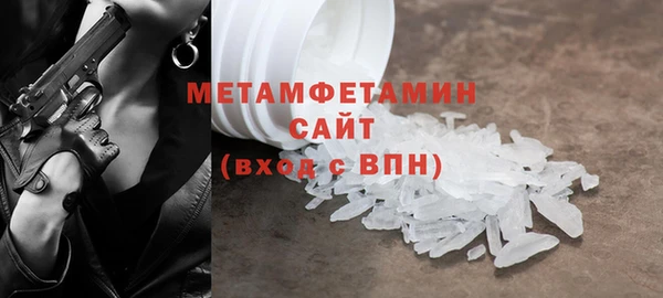 кокаин колумбия Надым
