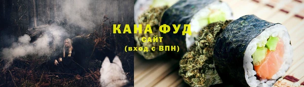 spice Наволоки