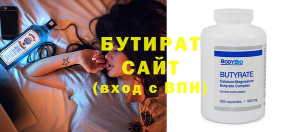 spice Наволоки