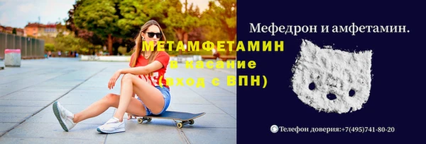 spice Наволоки