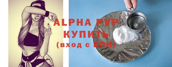 кокаин колумбия Надым