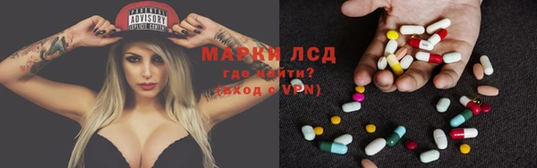 кокаин колумбия Надым