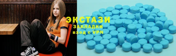 spice Наволоки