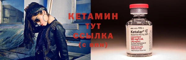 кокаин колумбия Надым