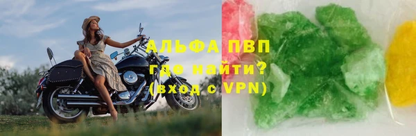 кокаин колумбия Надым