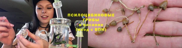 мдма Навашино