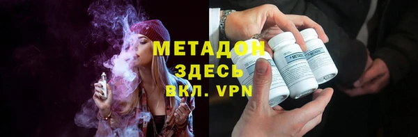 spice Наволоки