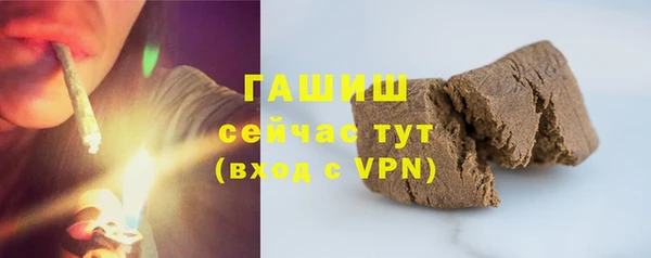 spice Наволоки