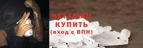 кокаин колумбия Надым