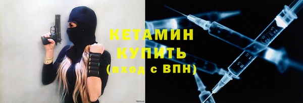 мдма Навашино