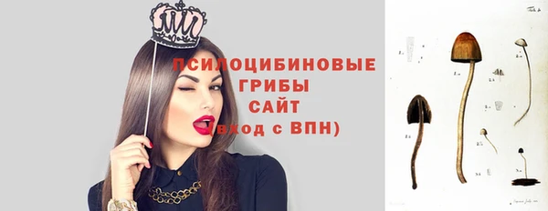 spice Наволоки