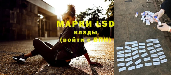 spice Наволоки