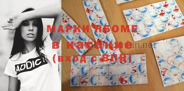 spice Наволоки
