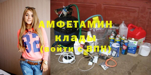 кокаин колумбия Надым