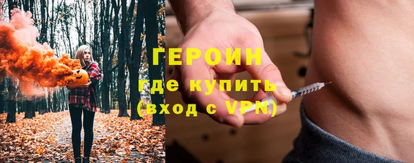кокаин колумбия Надым
