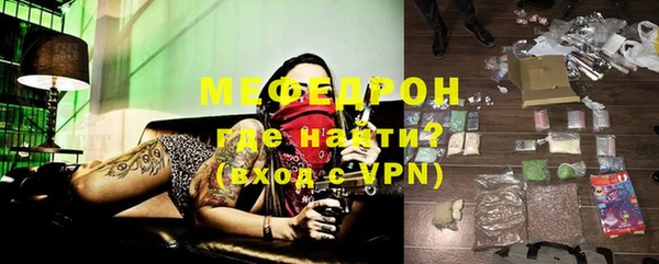 кокаин колумбия Надым