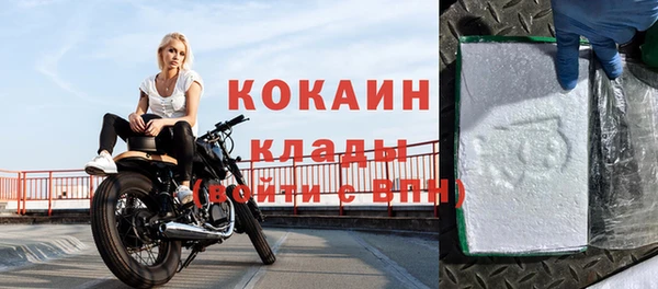 spice Наволоки