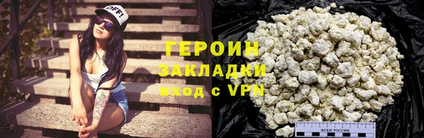 кокаин колумбия Надым