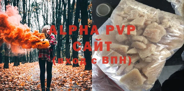 мдма Навашино