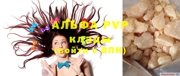 кокаин колумбия Надым