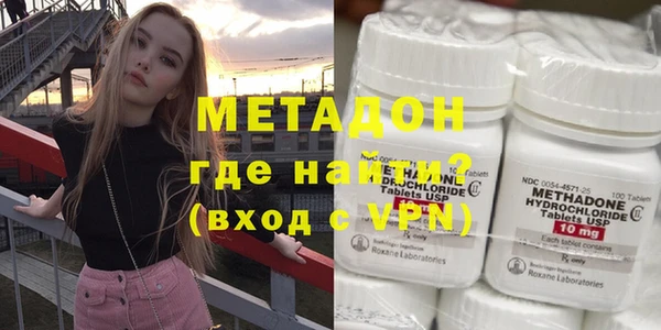 кокаин колумбия Надым