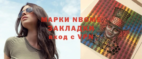 spice Наволоки
