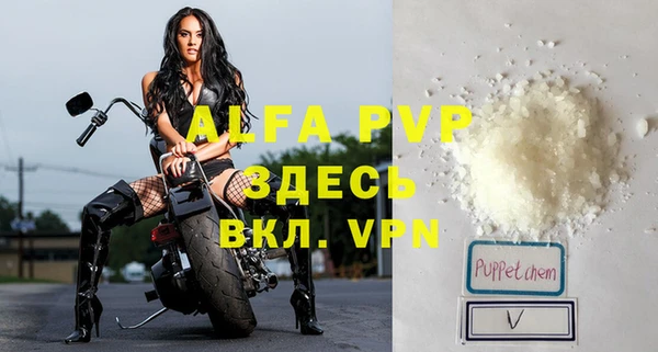мдма Навашино