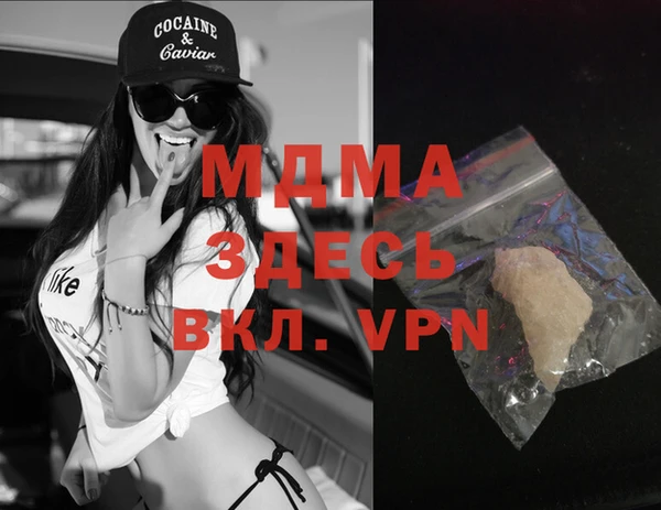 spice Наволоки