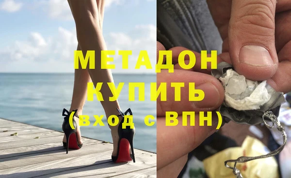 кокаин колумбия Надым
