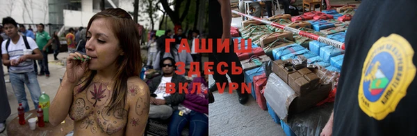 мдма Навашино