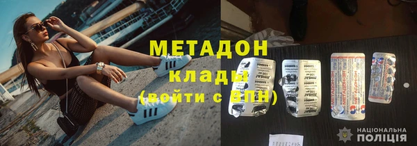 кокаин колумбия Надым