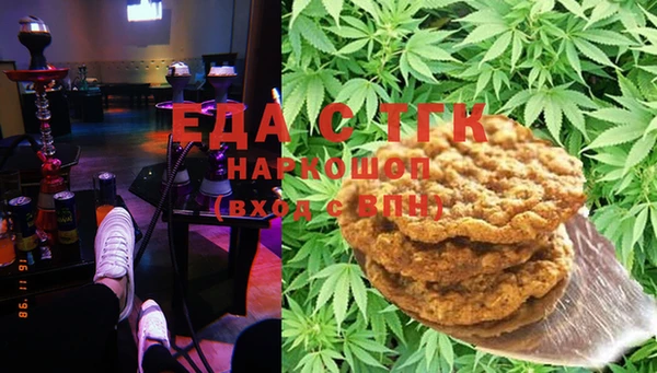 spice Наволоки