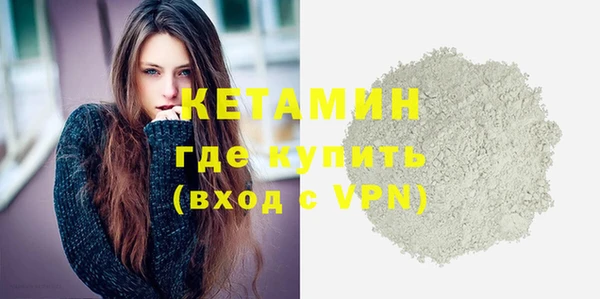кокаин колумбия Надым
