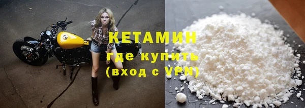мдма Навашино