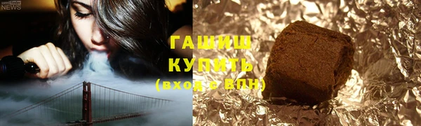 кокаин колумбия Надым