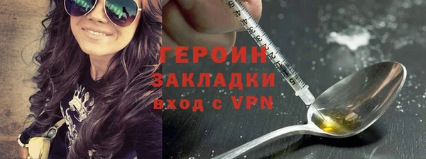 кокаин колумбия Надым
