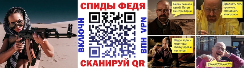 как найти наркотики  Рассказово  МЕТАМФЕТАМИН Methamphetamine 