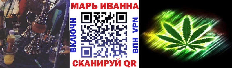 OMG вход  Рассказово  Марихуана MAZAR 